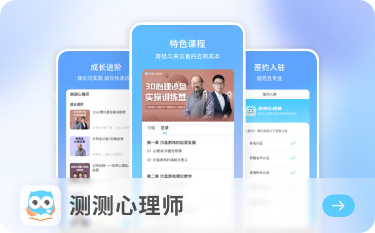 博世体育平台注册